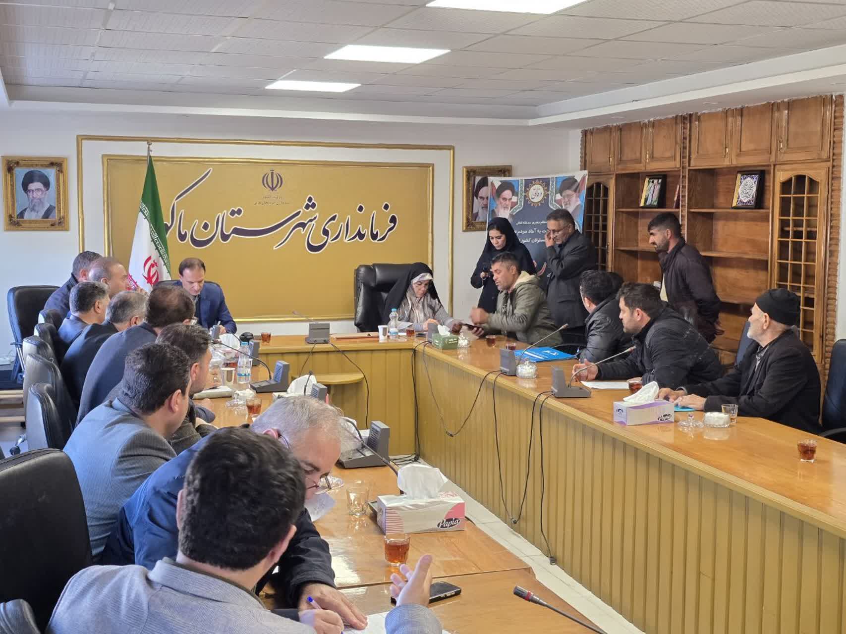 برگزاری ملاقات مردمی فرماندار ماکو