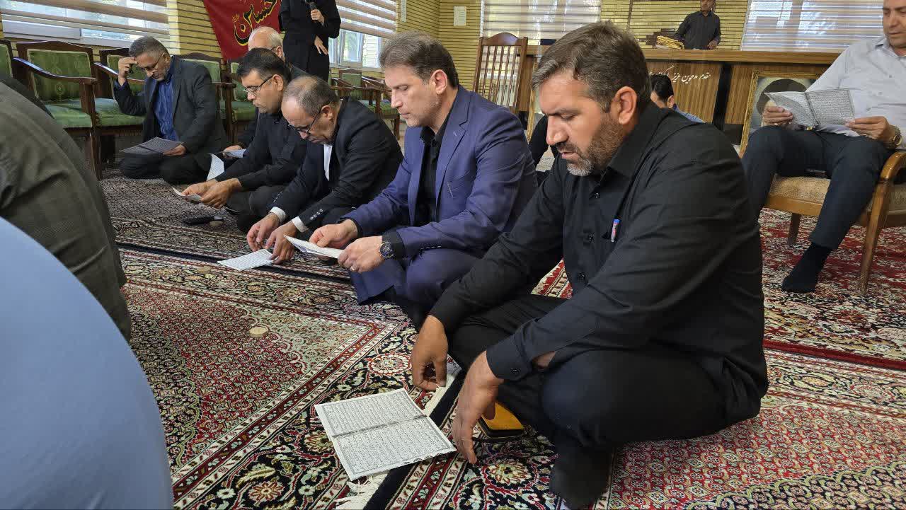 قرائت زیارت عاشورا همزمان با نخستین روز ماه محرم در فرمانداری ماکو