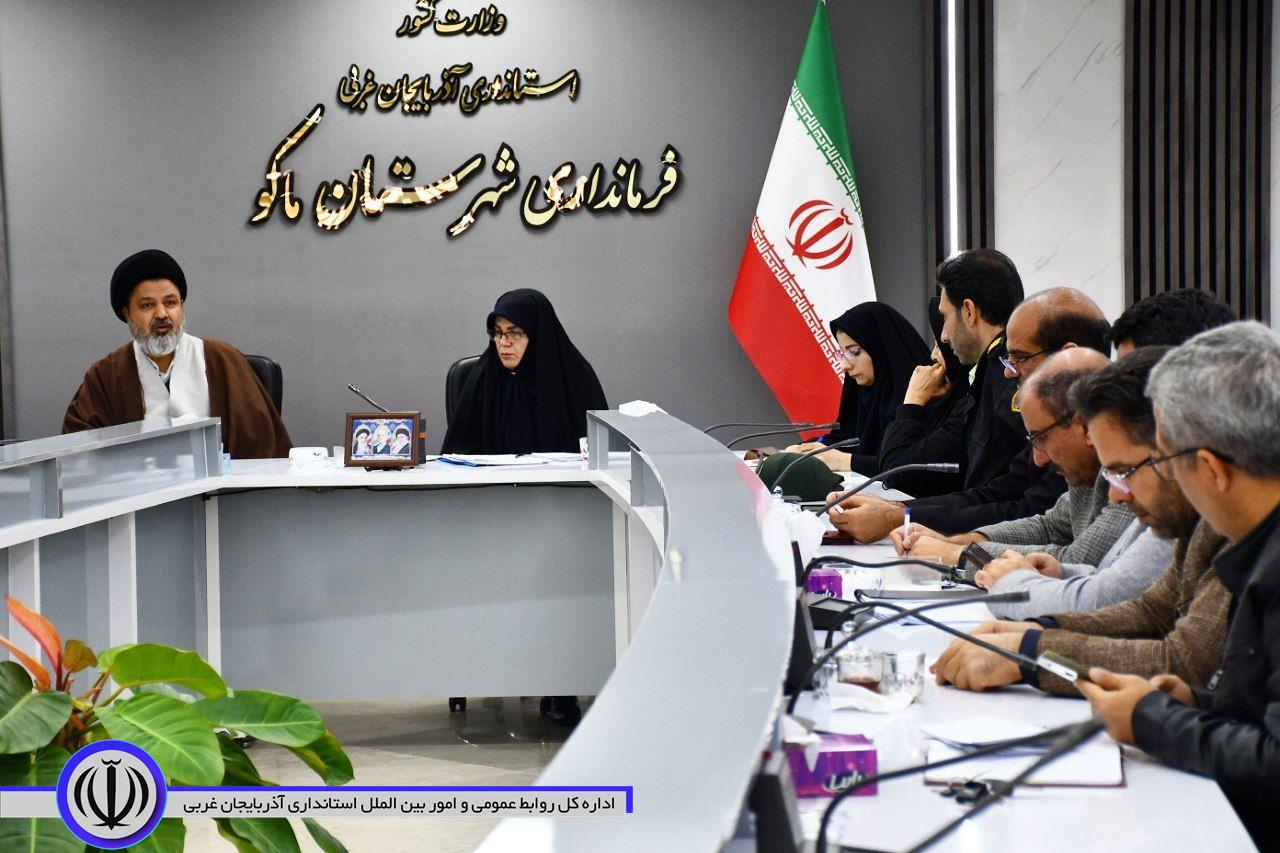 هشدار فرماندار ماکو نسبت به زوال نیروی کار؛ جوانی جمعیت رسالت شرعی و ملی است