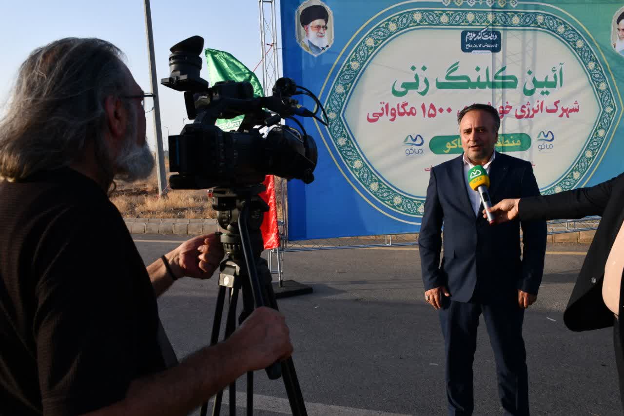 همزمان با هفته دولت؛ کلنگزنی احداث شهرک انرژی خورشیدی 1500 مگاواتی در ماکو