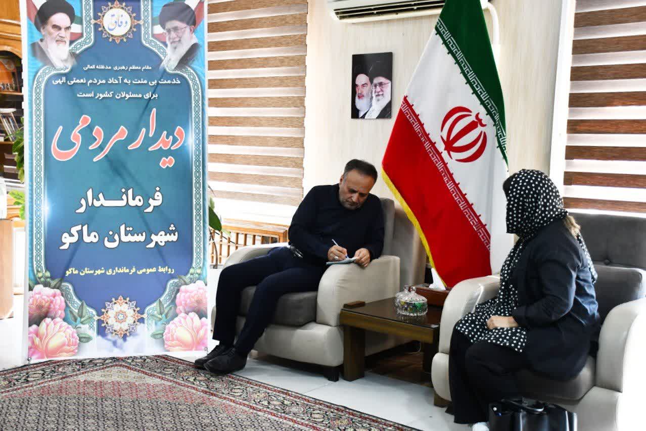 برگزاری ملاقات مردمی سرپرست فرمانداری شهرستان ماکو