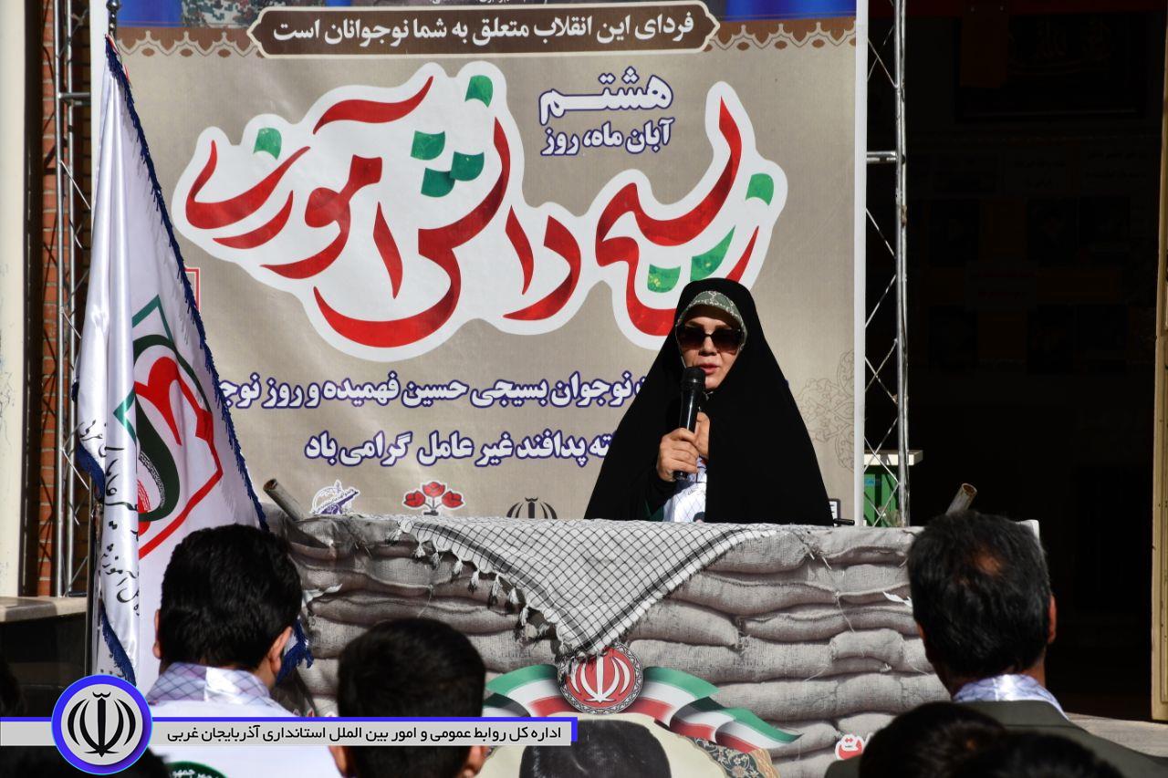 زنگ پدافند غیرعامل در مدرسه شهید دستغیب ماکو به صدا درآمد