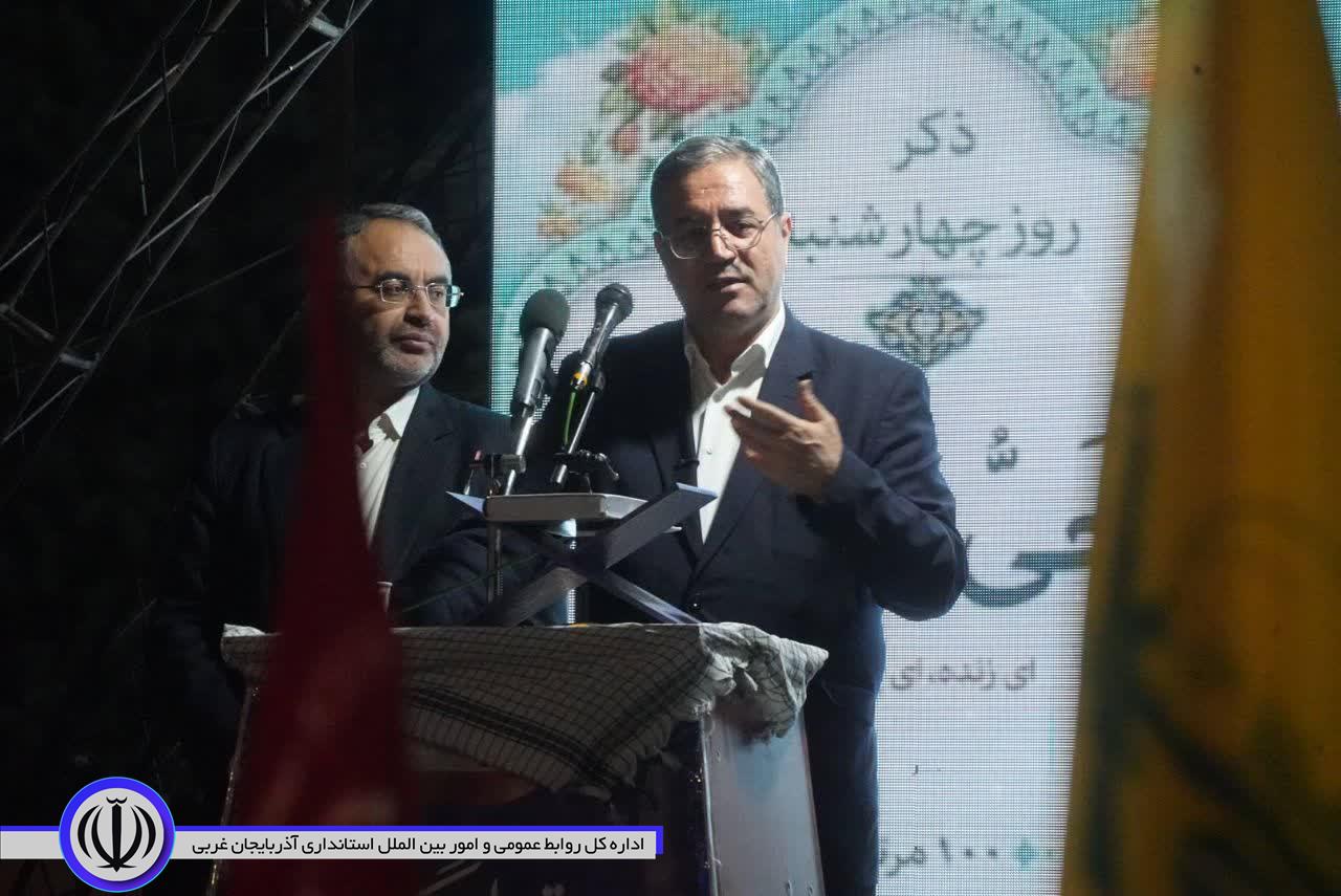 برگزاری یکصد و دومین شب تجمعات مردمی در ارومیه