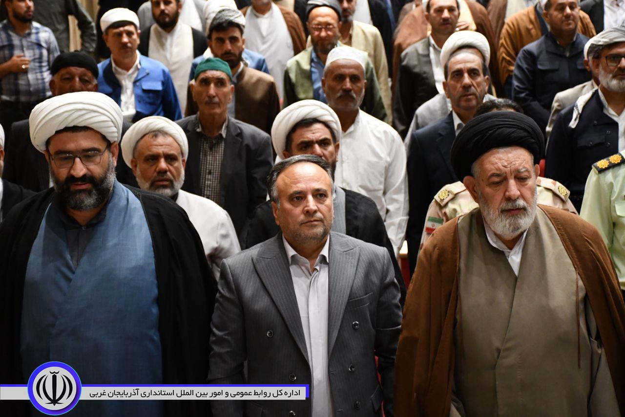 همایش وحدت؛ جلوهای از انسجام اسلامی در شمال آذربایجانغربی