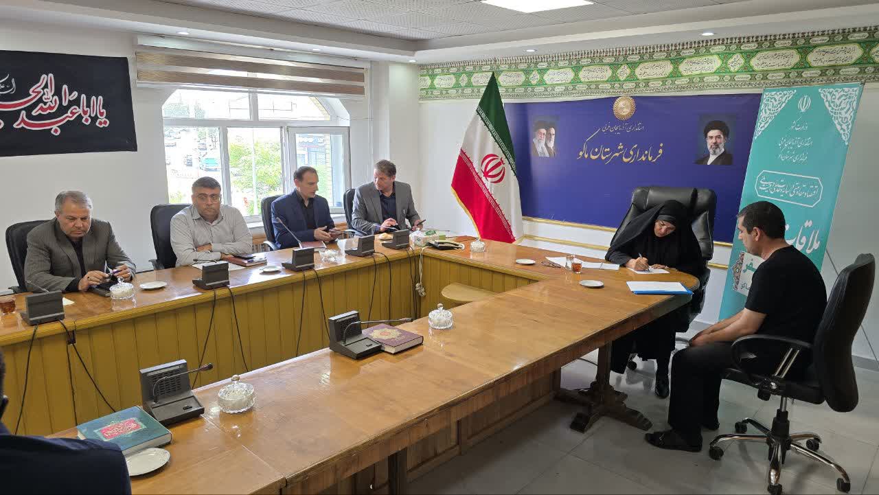 برگزاری ملاقات مردمی فرماندار شهرستان ماکو و بخشداران مرکزی و بازرگان