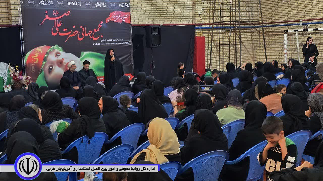 مراسم شیرخوارگان حسینی در ماکو