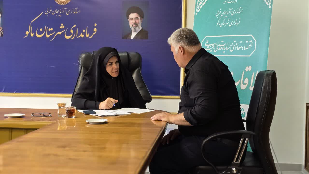 برگزاری ملاقات مردمی فرماندار شهرستان ماکو و بخشداران مرکزی و بازرگان