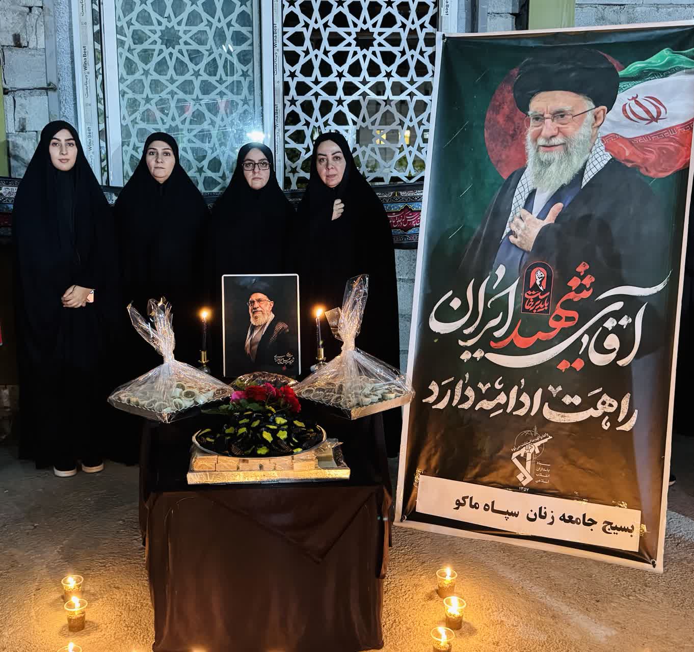 شام غریبان آقای شهید ایران، حضرت آیت‌الله العظمی امام خامنه‌ای در مصلای بزرگ ماکو برگزار شد
