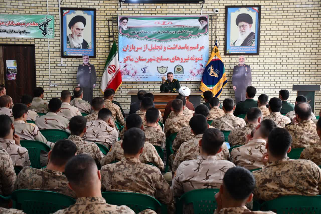 سربازان سرمایههای عزت، آرامش و امنیت کشورند.