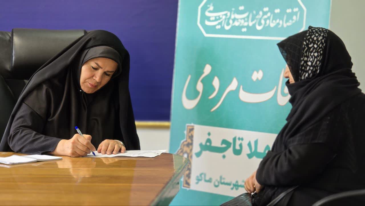 برگزاری ملاقات مردمی فرماندار شهرستان ماکو و بخشداران مرکزی و بازرگان