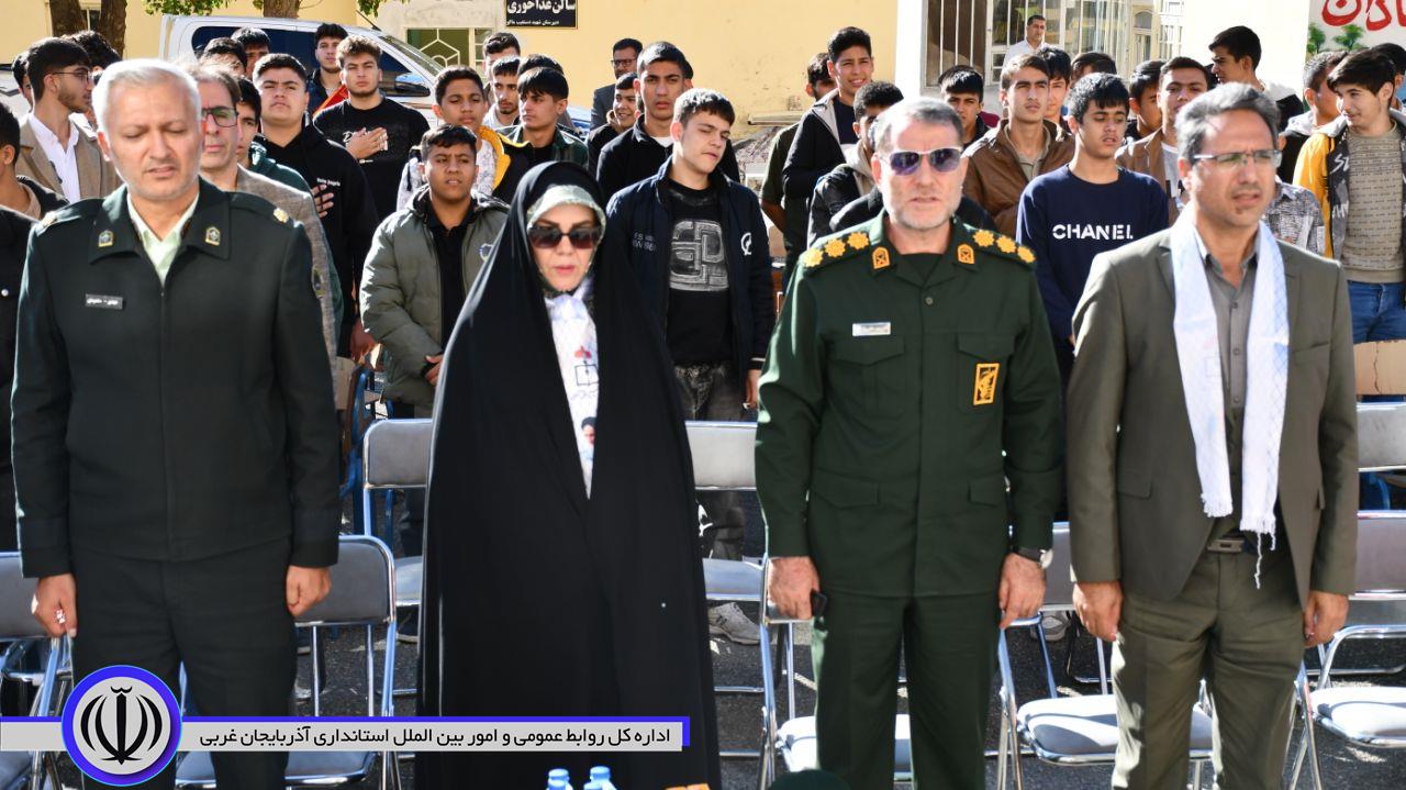 زنگ پدافند غیرعامل در مدرسه شهید دستغیب ماکو به صدا درآمد