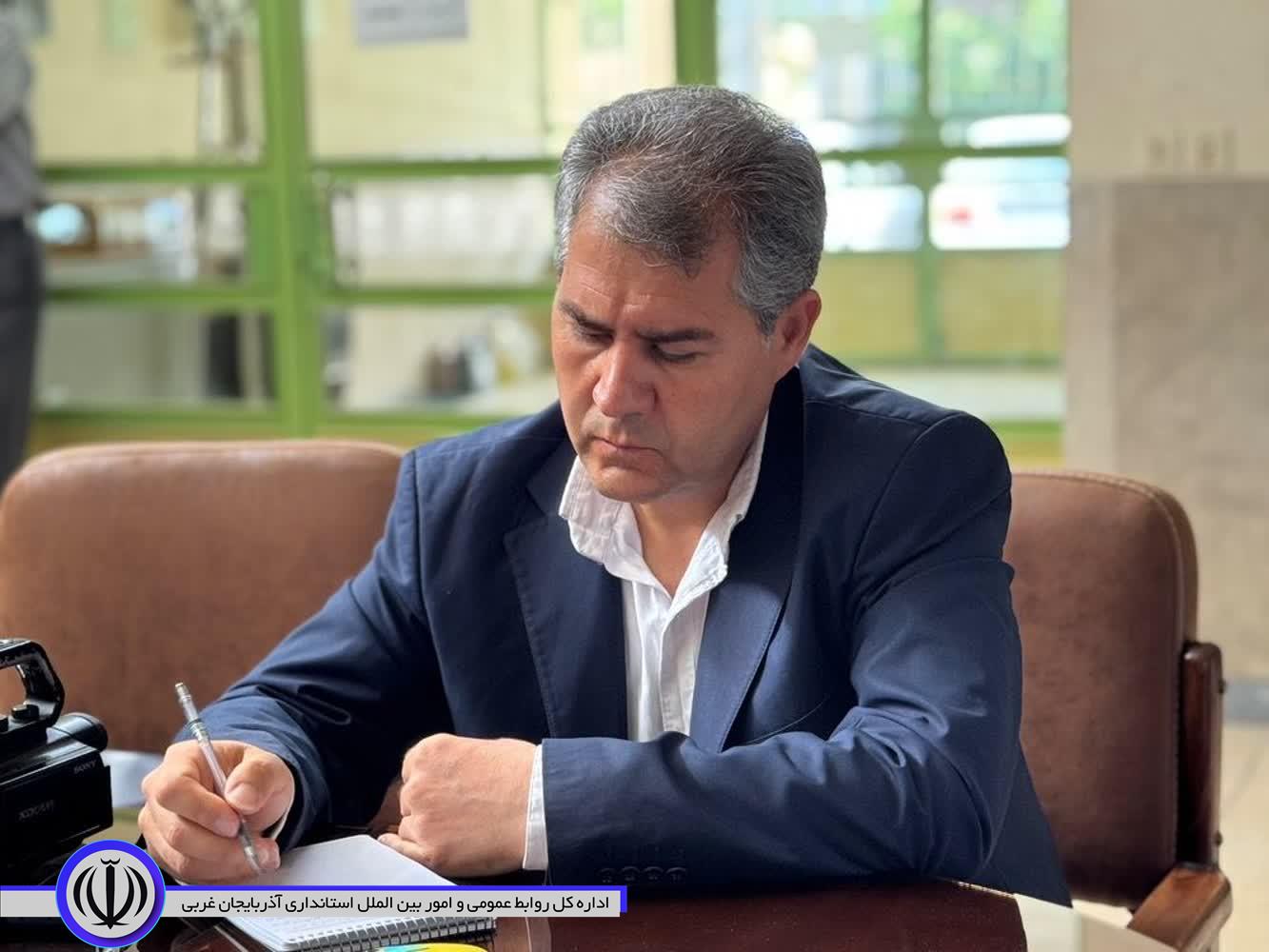 نشست خبری مدیر جهاد کشاورزی شهرستان ماکو با اصحاب رسانه برگزار شد