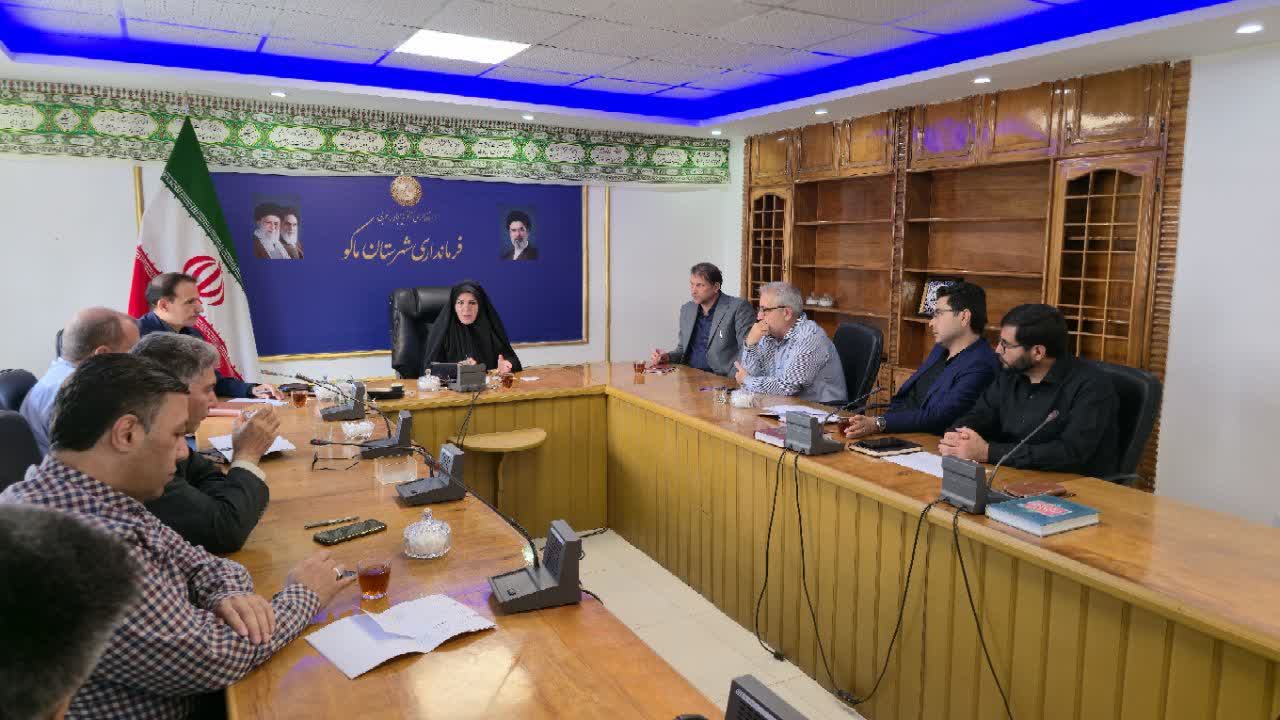 برگزاری جلسه بررسی آخرین وضعیت و اقدامات انجام‌شده برای مدیریت سیلاب اخیر منطقه بورالان بخش بازرگان به ریاست تاجفر فرماندار شهرستان ماکو در محل سالن جلسات فرمانداری