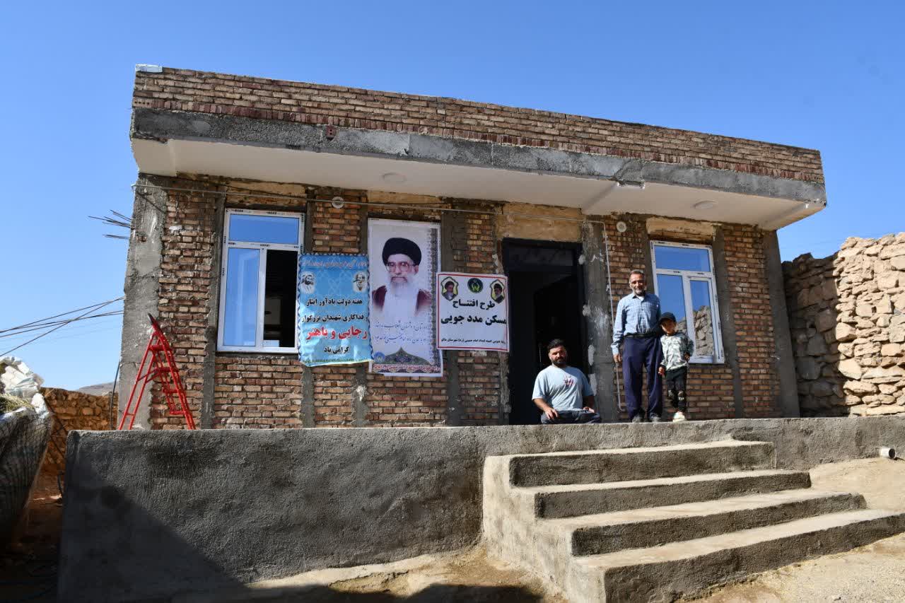 💢همزمان با هفته دولت؛ بهره برداری از 5 واحد مسکن مددجویان کمیته امداد در ماکو