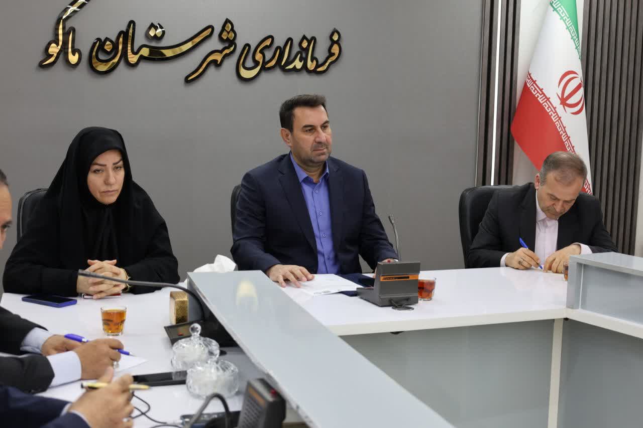 اولین جلسه شورای حفاظت از منابع آب شهرستان ماکو برگزار شد