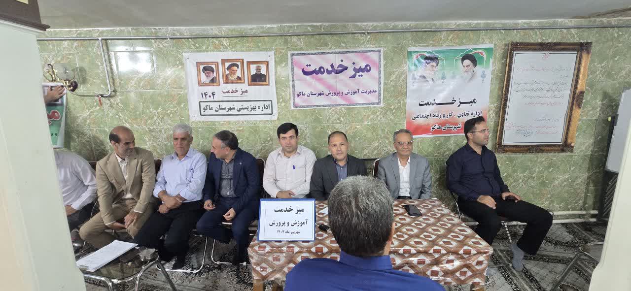 💢برگزاری میز خدمت ادارات خدماترسان در مسجد جامع ماکو همزمان با هفته دولت