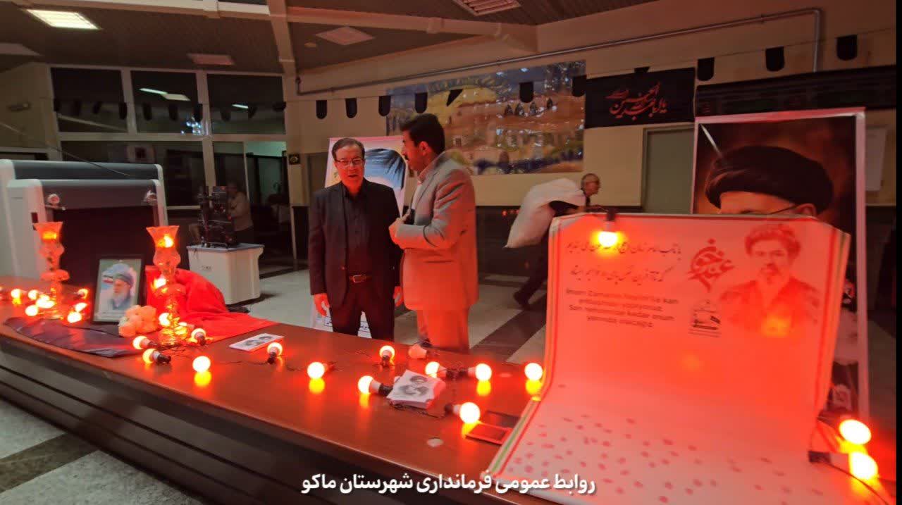 ورود زائران ترکیهای برای شرکت در مراسم تشییع رهبر شهید از مرز بازرگان