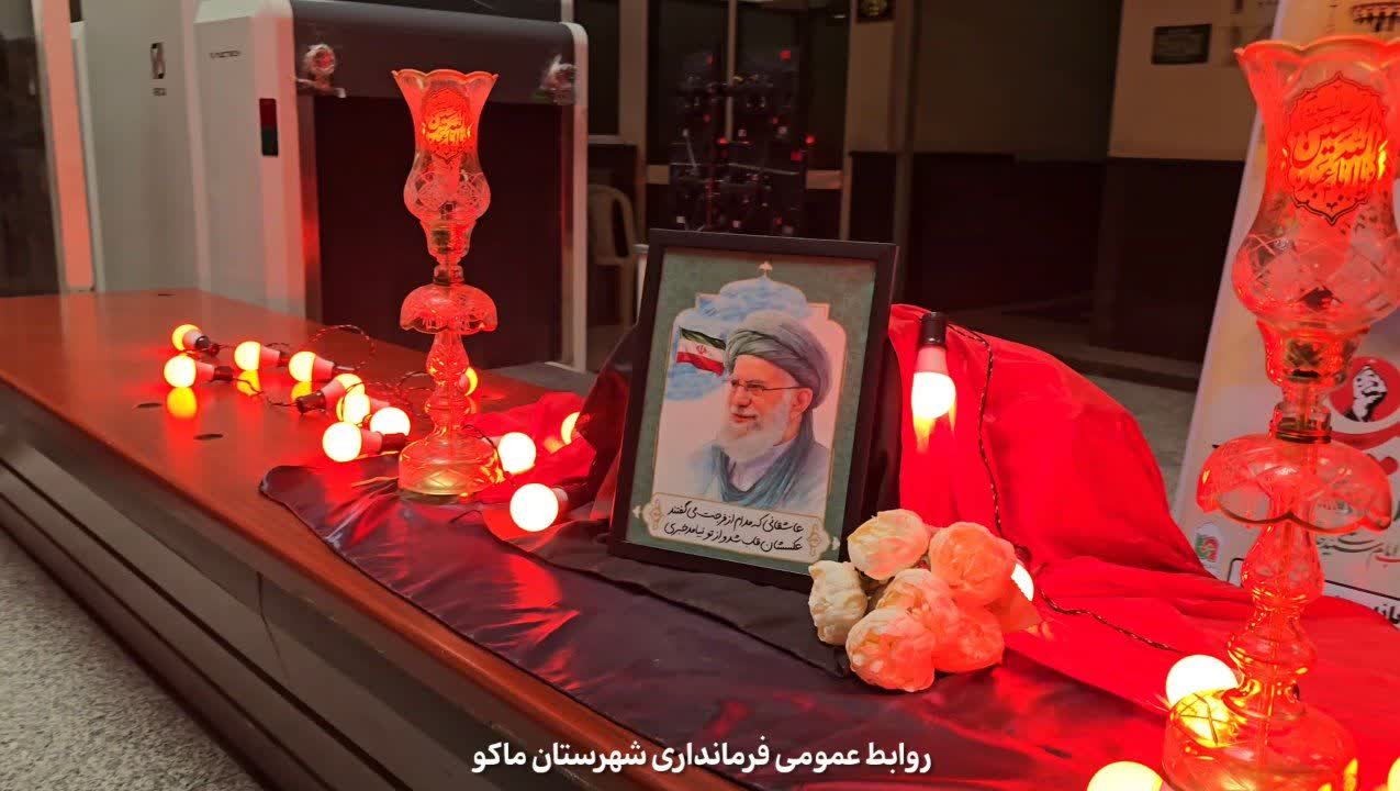ورود زائران ترکیهای برای شرکت در مراسم تشییع رهبر شهید از مرز بازرگان