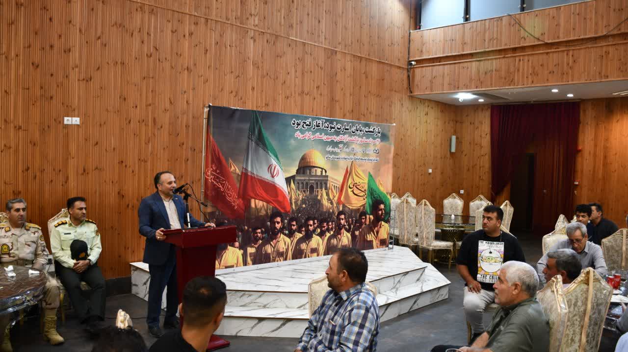 مراسم تجلیل از آزادگان سرافراز شهرستان ماکو با حضور سرپرست فرماندار شهرستان ماکو و اعضای شورای تامین برگزار شد.