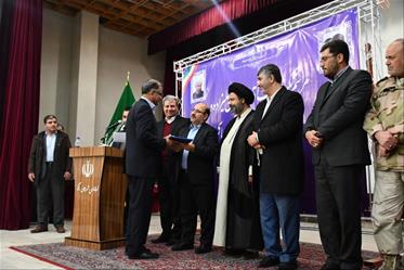 مراسم تکریم و معارفه فرماندار شهرستان ماکو - 6 دی 97