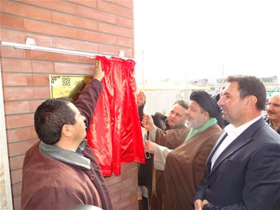 افتتاح ساختمان بیمه سلامت شهرستان ماکو