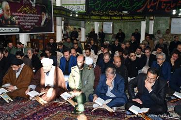 گزارش تصویری -مراسم محفل انس با قرآن  و مراسم گرامیداشت سردار شهید سپهبد حاج قاسم سلیمانی - 17 دی 98