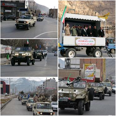 رژه خودرویی نیروهای مسلح شهرستان ماکو و نمایش اقتدار نیروهای نظامی و انتظامی - 12 بهمن 97