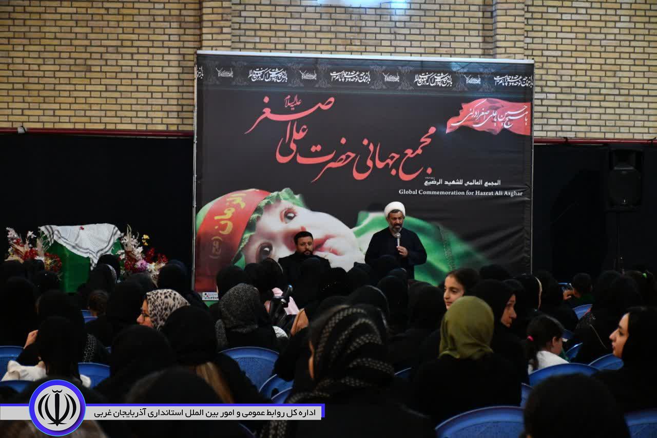 مراسم شیرخوارگان حسینی در ماکو