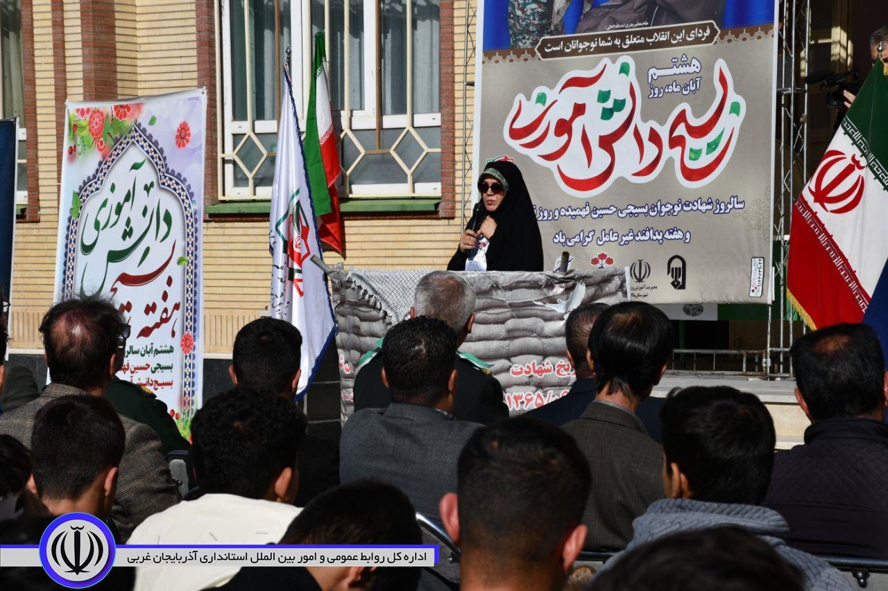 زنگ پدافند غیرعامل در مدرسه شهید دستغیب ماکو به صدا درآمد