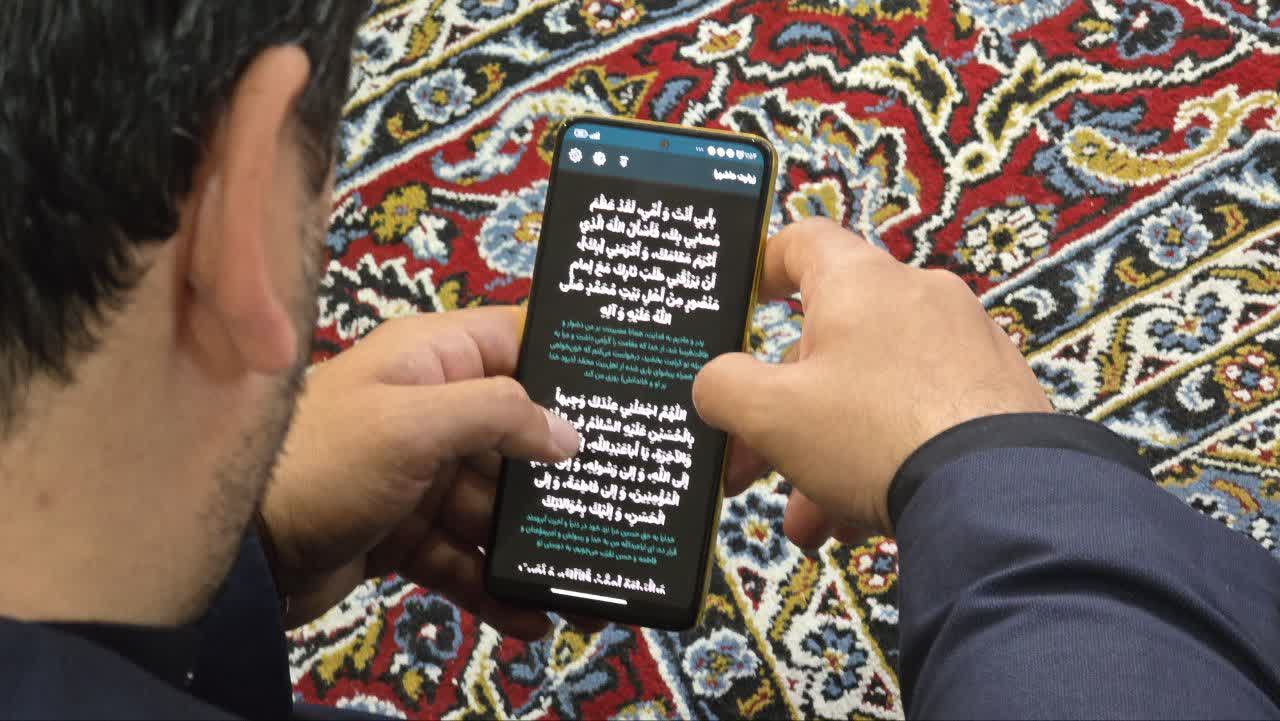 قرائت زیارت عاشورا همزمان با نخستین روز ماه محرم در فرمانداری ماکو