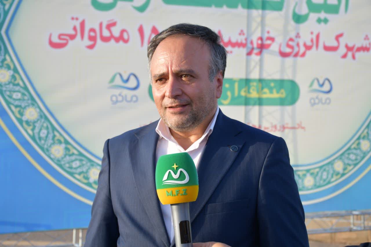 همزمان با هفته دولت؛ کلنگزنی احداث شهرک انرژی خورشیدی 1500 مگاواتی در ماکو