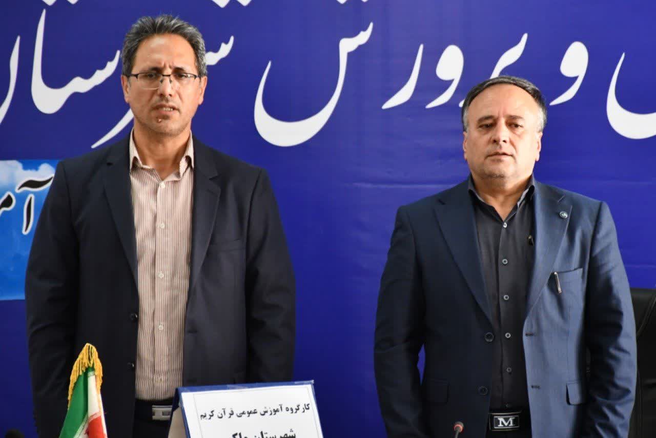 💢سرپرست فرمانداری ماکو گفت: عدالت آموزشی و رفع محرومیت مدارس باید اولویت اساسی باشد.