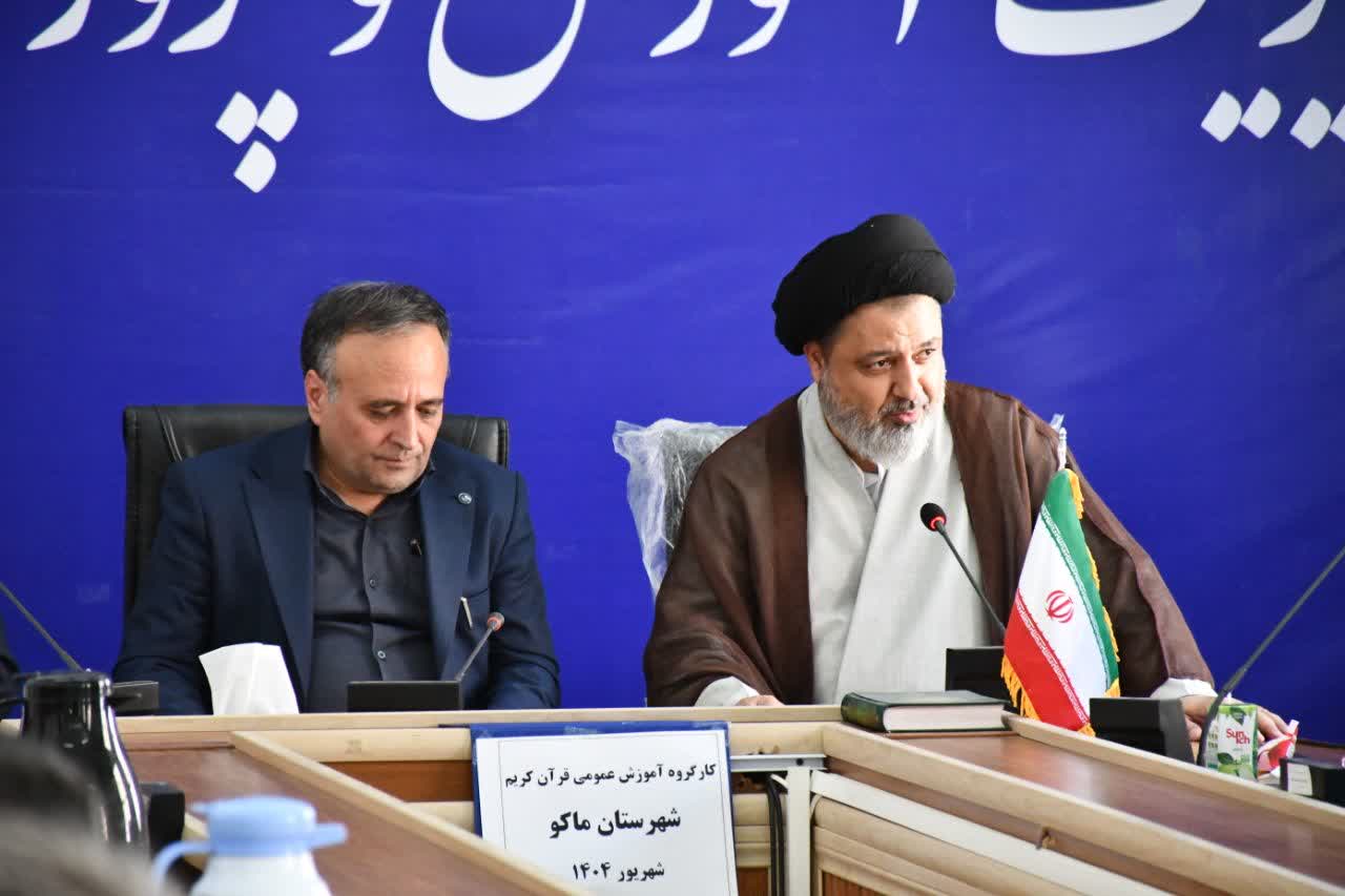 💢سرپرست فرمانداری ماکو گفت: عدالت آموزشی و رفع محرومیت مدارس باید اولویت اساسی باشد.