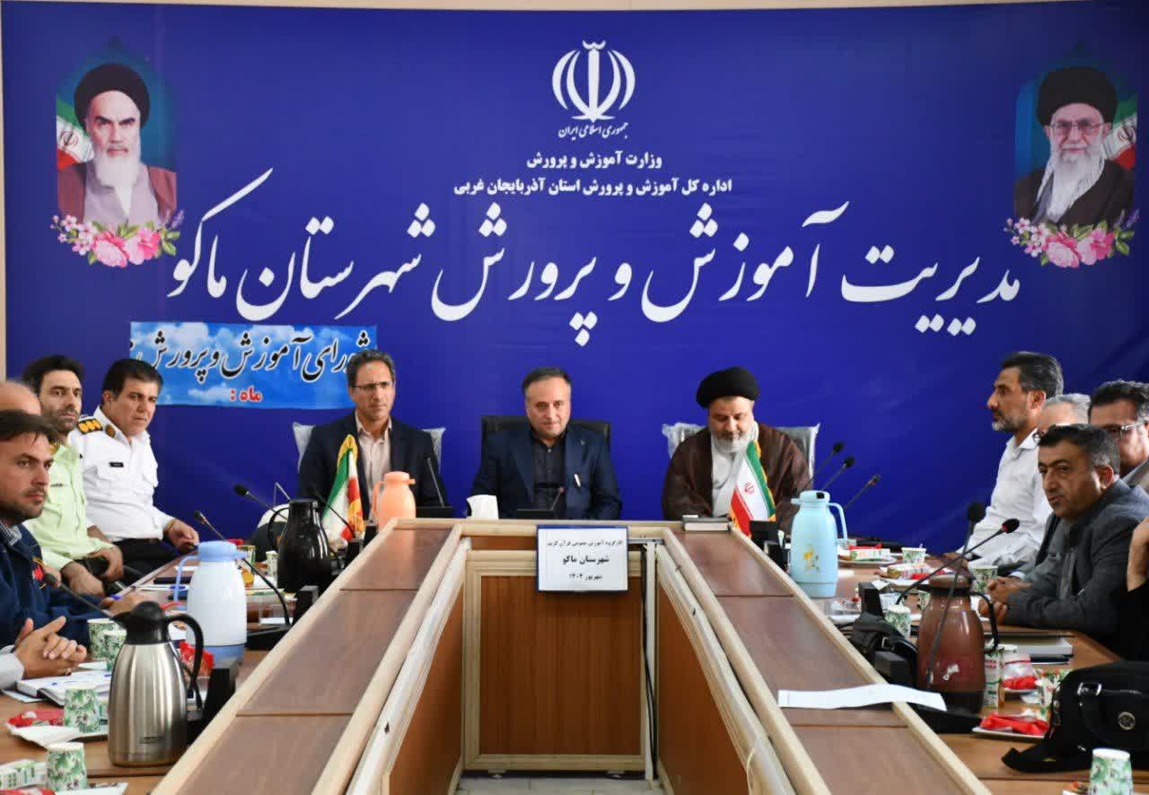 💢سرپرست فرمانداری ماکو گفت: عدالت آموزشی و رفع محرومیت مدارس باید اولویت اساسی باشد.