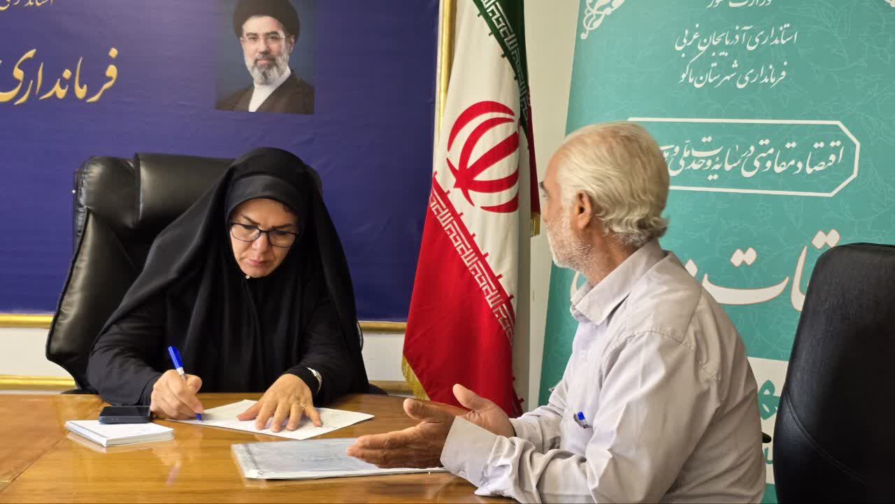 برگزاری ملاقات مردمی فرماندار شهرستان ماکو و بخشداران مرکزی و بازرگان