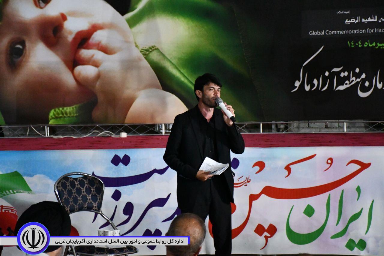 پیام عاشورا در دلهای مردم زنده است/ حضور سرپرست فرمانداری ماکو در آیین عزاداری هیئت رزمندگان اسلام