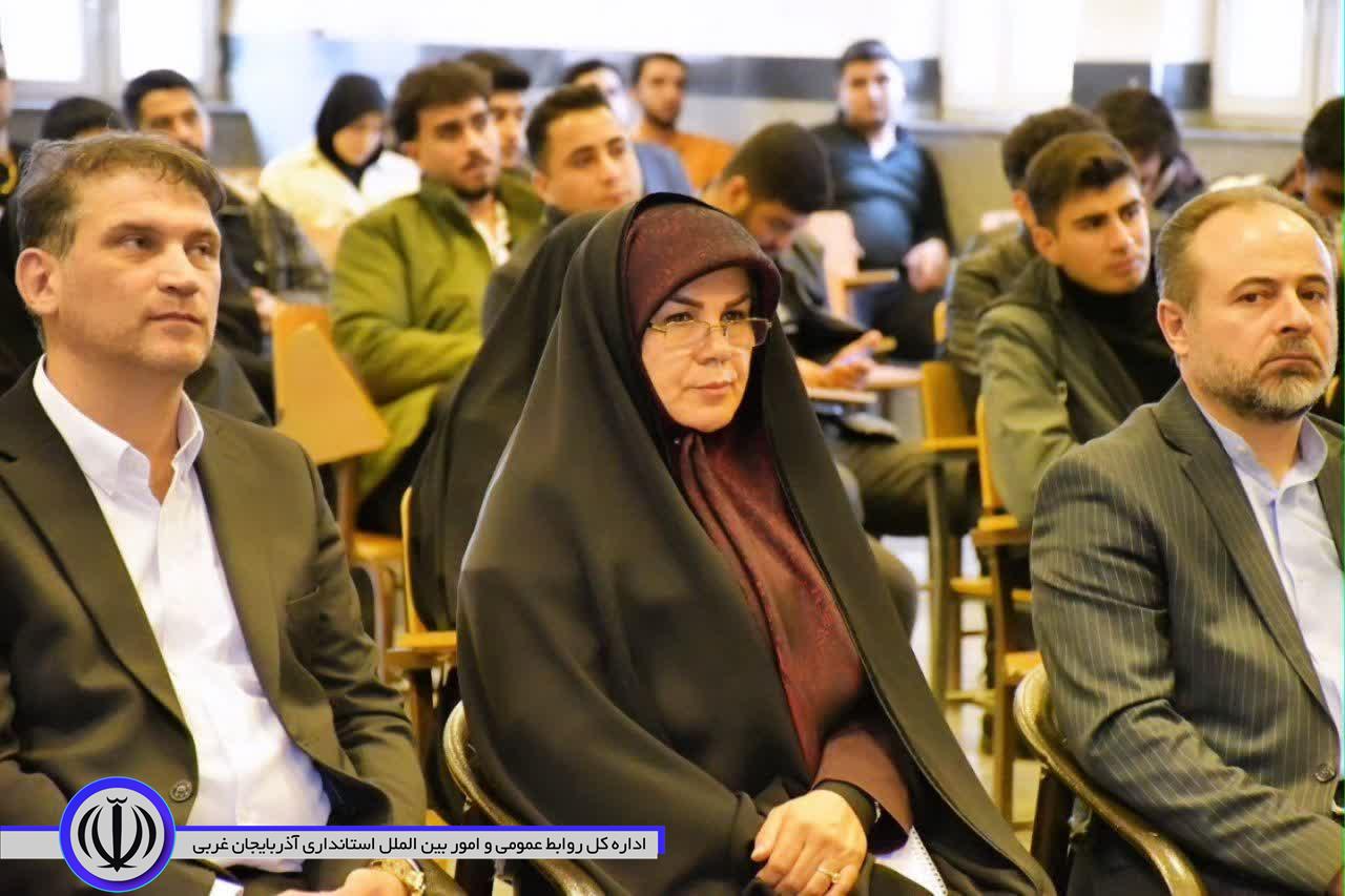 روز دانشجو در ماکو