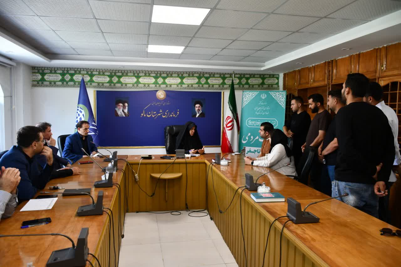 برگزاری ملاقات مردمی فرماندار شهرستان ماکو و بخشداران مرکزی و بازرگان