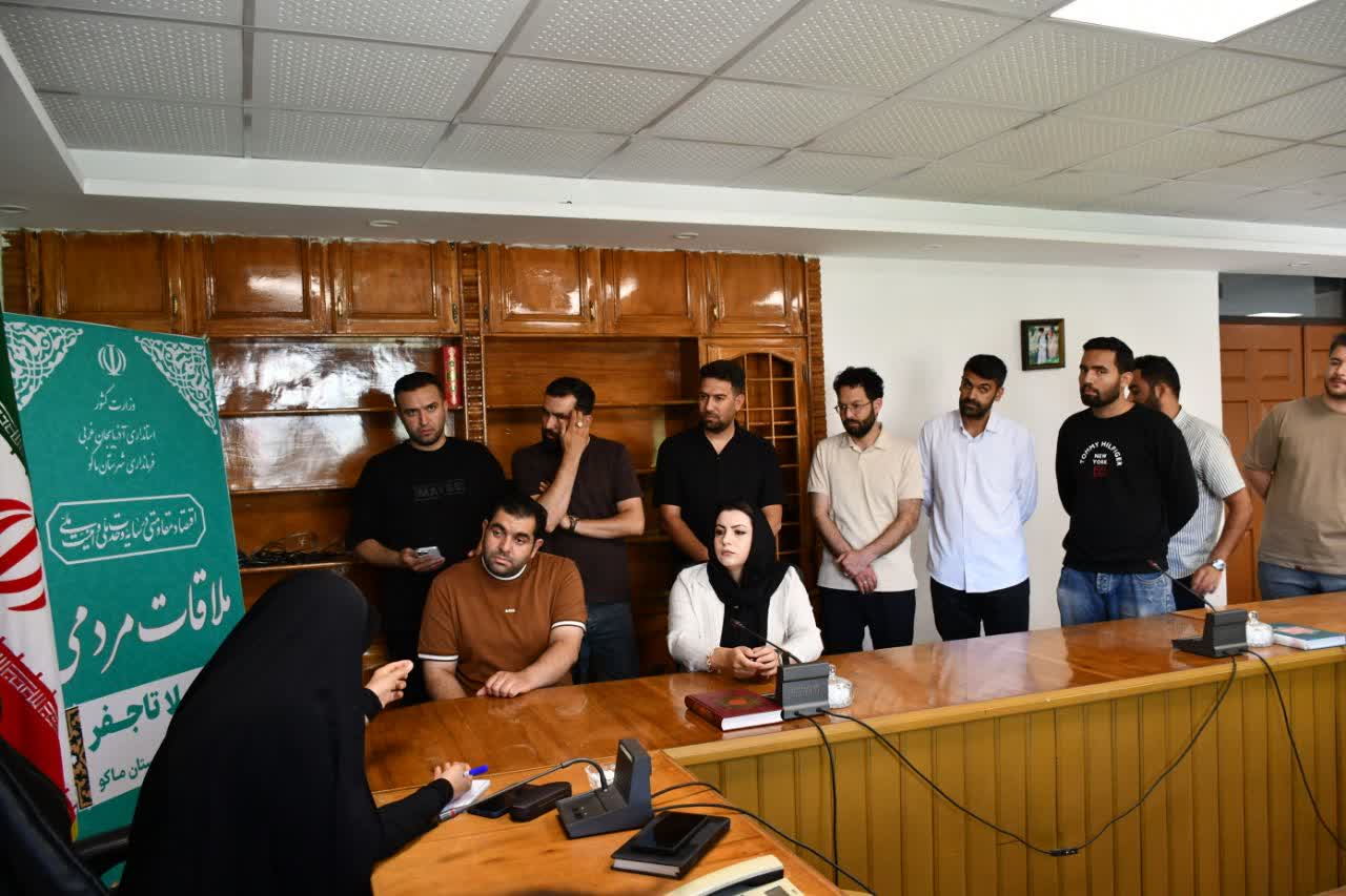 برگزاری ملاقات مردمی فرماندار شهرستان ماکو و بخشداران مرکزی و بازرگان