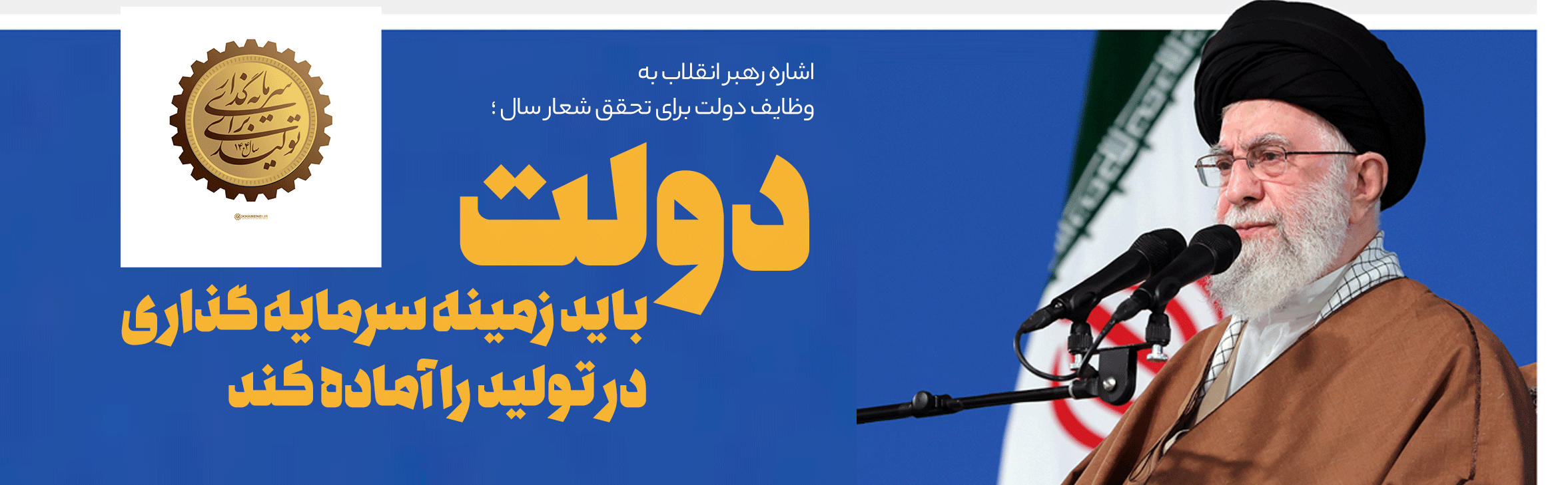 <a href=''></a>