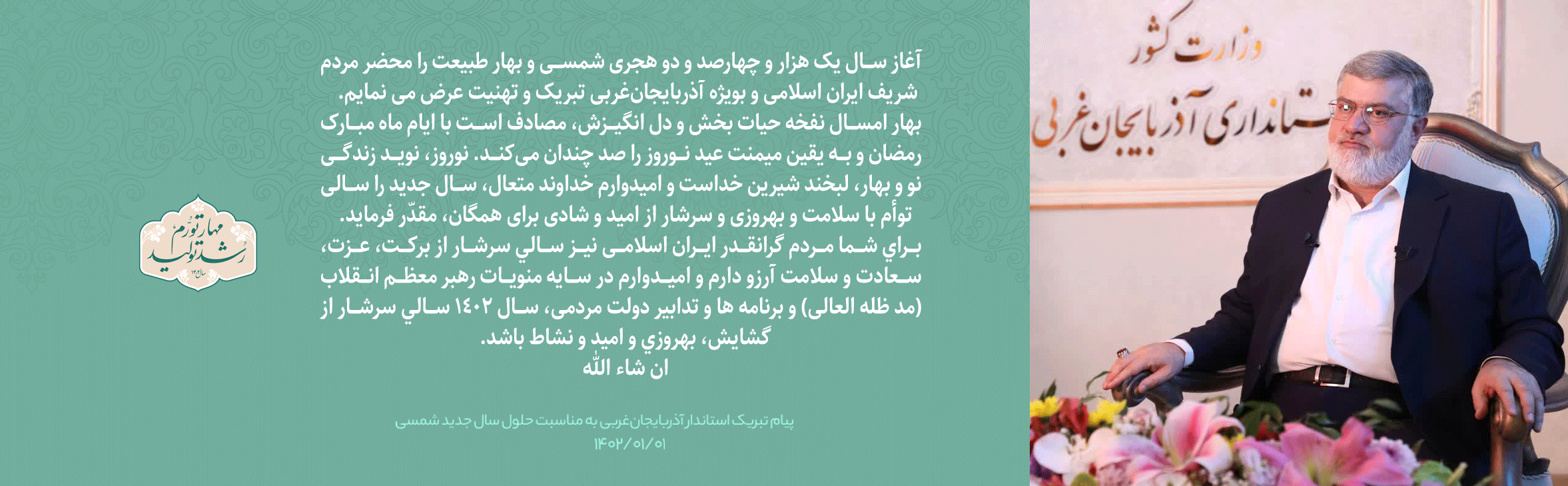 <a href=''></a>