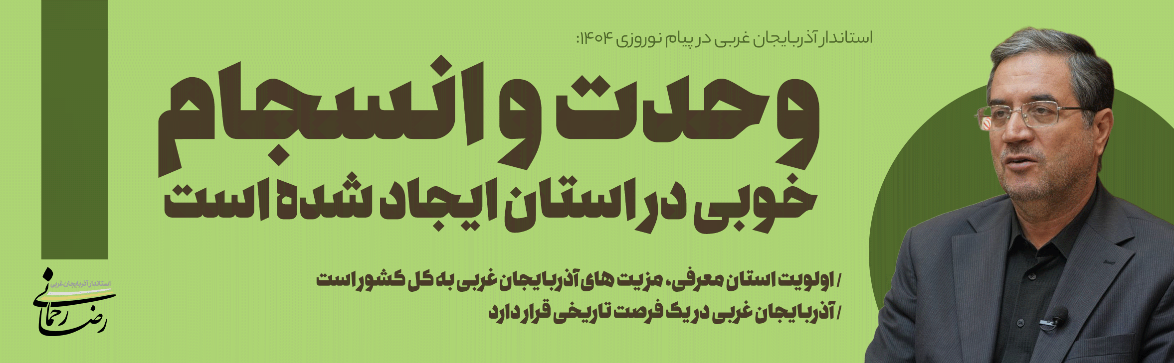 <a href=''></a>